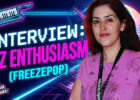 Liz Enthusiasm interview poster